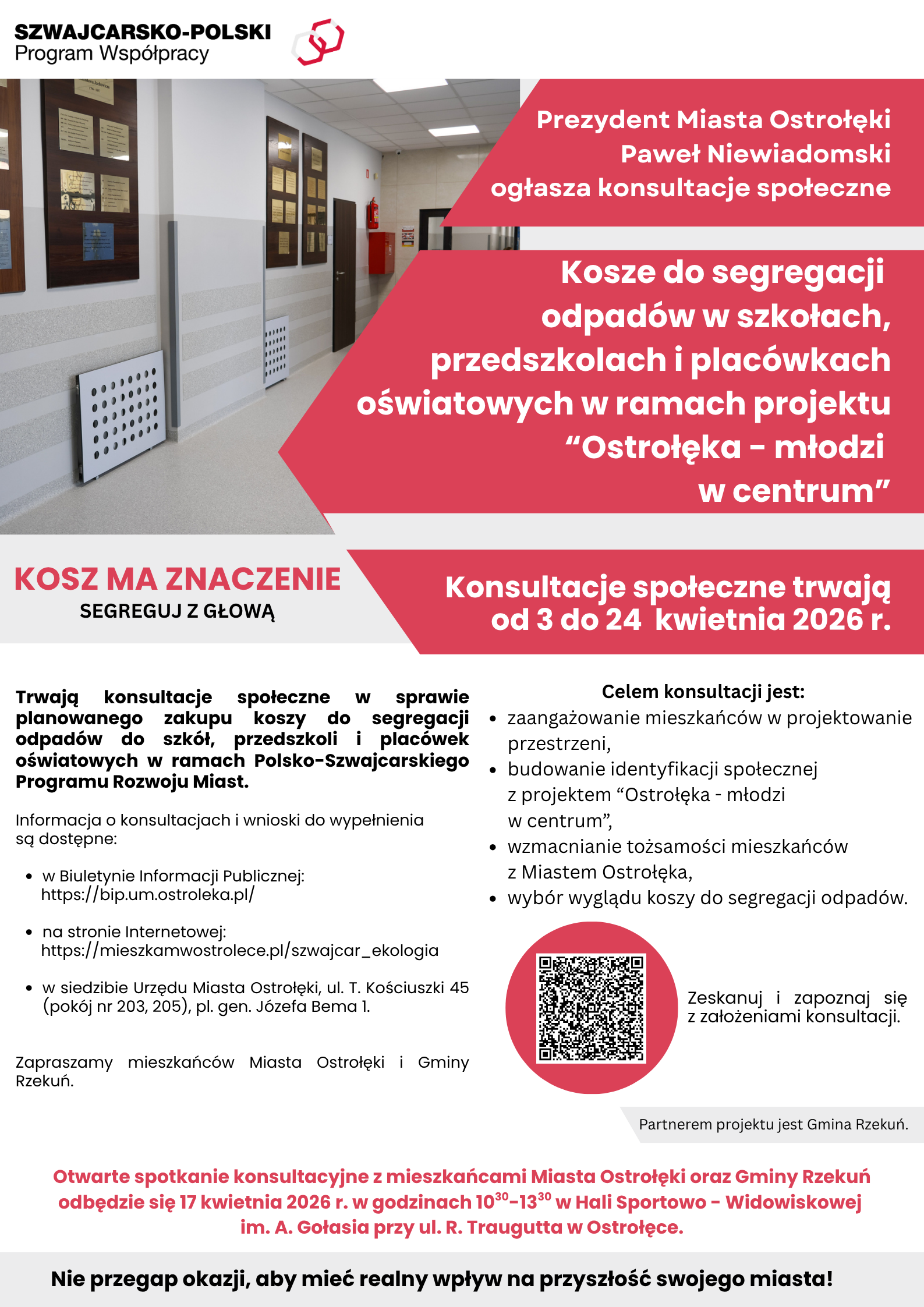aktualność: Public consultations on the planned purchase of waste segregation bins for schools, kindergartens and educational institutions under the Polish-Swiss Urban Development Program